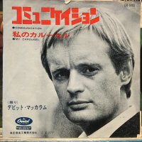 David McCallum / Communication