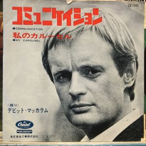 画像1: David McCallum / Communication