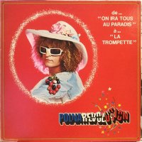 Michel Polnareff / Polnarevolution