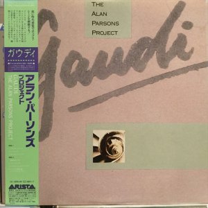 画像1: The Alan Parsons Project / Gaudi