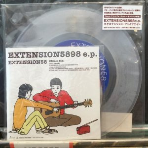 画像1: Extension58 / 98 E.P.