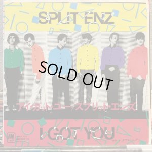 画像1: Split Enz / I Got You