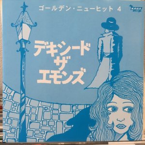 画像1: デキシード・ザ・エモンズ / ゴールデン・ニューヒット 4