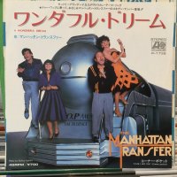 The Manhattan Transfer / A Wonderful Dream