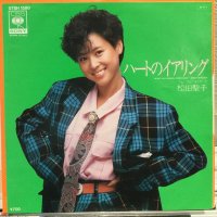 松田聖子 / ハートのイアリング