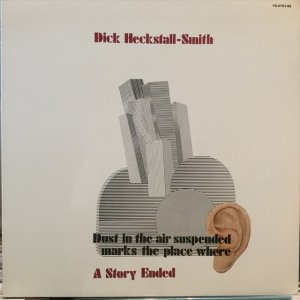 画像1: Dick Heckstall-Smith / A Story Ended