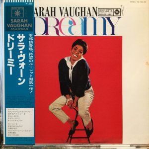 画像1: Sarah Vaughan / Dreamy