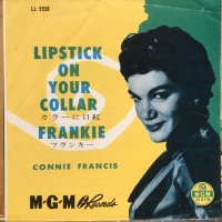 Connie Francis / Lipstick On Your Collar