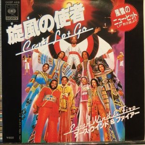 画像1: Earth, Wind & Fire / Can't Let Go