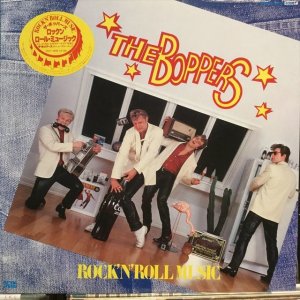 画像1: The Boppers / Rock'n' Roll Music