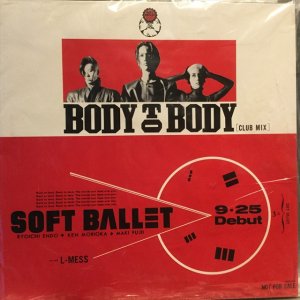 画像1: Soft Ballet / Body To Body [Club Mix]