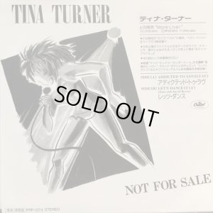 画像1: Tina Turner / Addicted To Love