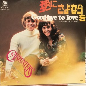 画像1: Carpenters / Goodbye To Love