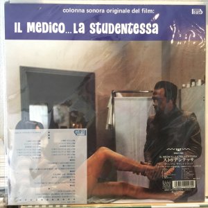 画像1: OST / Il Medico... La Studentessa