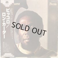 Ron Carter Quartet / Piccolo