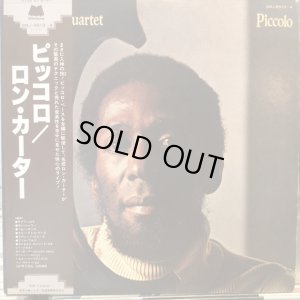 画像1: Ron Carter Quartet / Piccolo