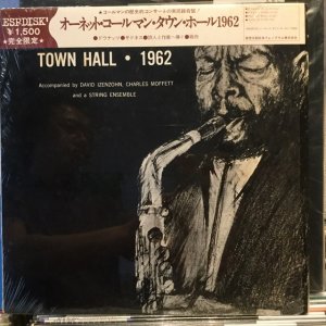 画像1: Ornette Coleman / Town Hall : 1962