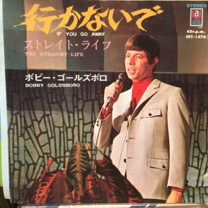 画像1: Bobby Goldsboro / If You Go Away