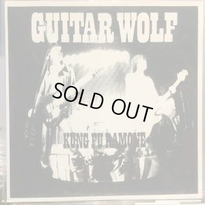 画像1: Guitar Wolf / Kung Fu Ramone