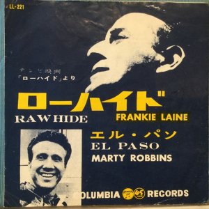 画像1: Frankie Laine / Rawhide