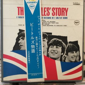 画像1: The Beatles / The Beatles' Story