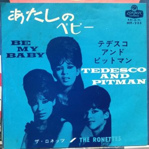 画像1: The Ronettes / Be My Baby