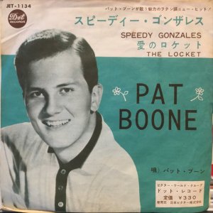 画像1: Pat Boone / Speedy Gonzales