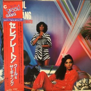 画像1: Kool & The Gang / Celebrate!