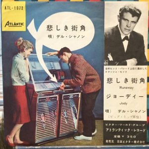 画像1: Del Shannon / Runaway