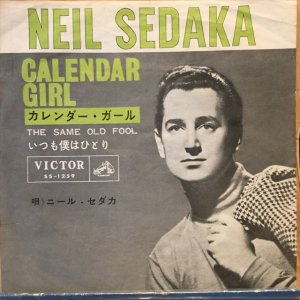 画像1: Neil Sedaka / Calender Girl