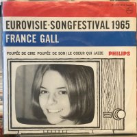 France Gall / Poupee De Cire, Poupee De Son