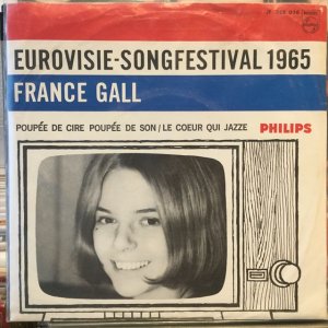 画像1: France Gall / Poupee De Cire, Poupee De Son