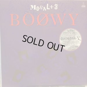 画像1: Boowy / Moral + 3