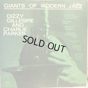 画像1: Dizzy Gillespie And Charlie Parker / Giants Of Modern Jazz