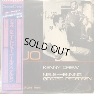 画像1: Kenny Drew & Niels-Henning Orsted Pedersen / Duo