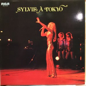 画像1: Sylvie Vartan / Sylvie A Tokyo