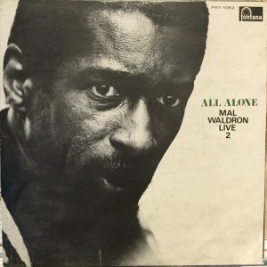 画像1: Mal Waldron / All Alone - Mal Waldron Live 2