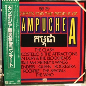 画像1: VA / Concerts For The People Of Kampuchea