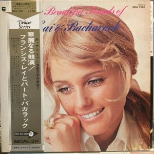 画像1: Francis Lai And Burt Bacharach / The Beautiful Sounds Of Lai & Bacharach