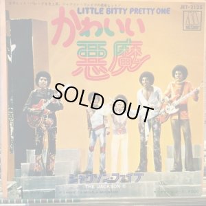 画像1: The Jackson 5 / Little Bitty Pretty One