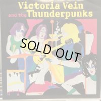 Victoria Vein and the Thunderpunks / Rear Guard Action