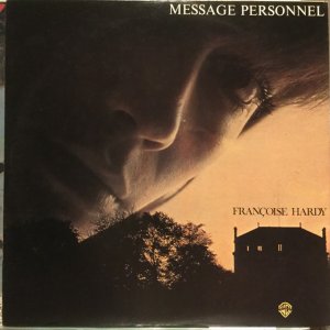 画像1: Francoise Hardy / Message Personnel