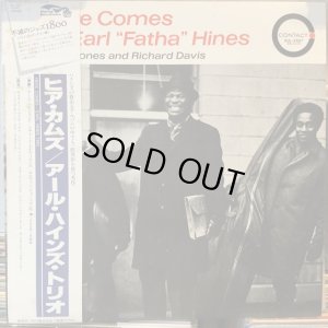 画像1: The Earl Hines Trio / Here Comes Earl "Fatha" Hines