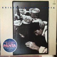 Panta / クリスタル・ナハ