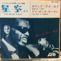 Ray Charles / What'd I Say