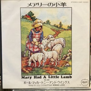 画像1: Wings / Mary Had A Little Lamb