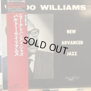 画像1: Valdo Williams / New Advanced Jazz