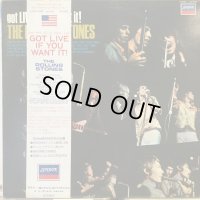 The Rolling Stones / Got Live If You Want It!