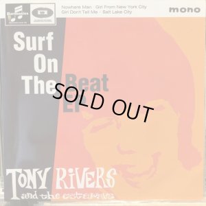 画像1: Tony Rivers And The Castaways / Surf On The Beat EP