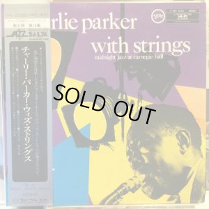 画像1: Charlie Parker With Strings / Midnight Jazz At Carnegie Hall